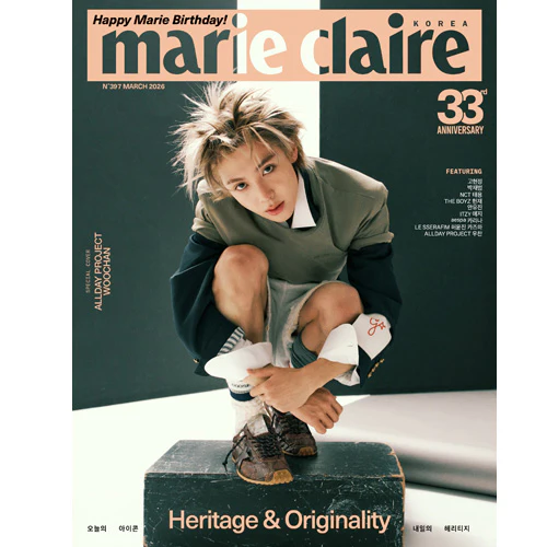 마리 끌레르 | MARIE CLAIRE 2026-03 - Image 4