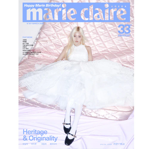 마리 끌레르 | MARIE CLAIRE 2026-03 - Image 5
