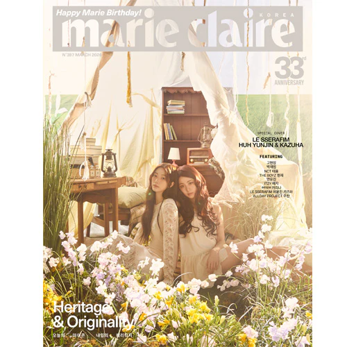 마리 끌레르 | MARIE CLAIRE 2026-03 - Image 6