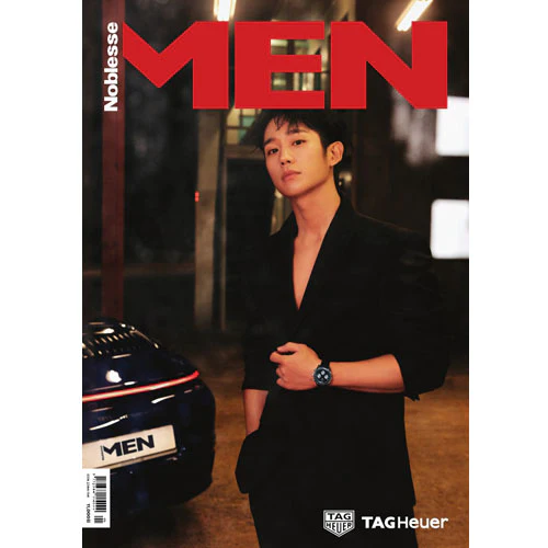 맨 노블레스 | MEN NOBLESSE VOL.50 [ JUNG HAEIN ] - Image 2