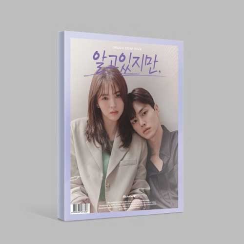 알고 있지만 | NEVERTHELESS O.S.T.