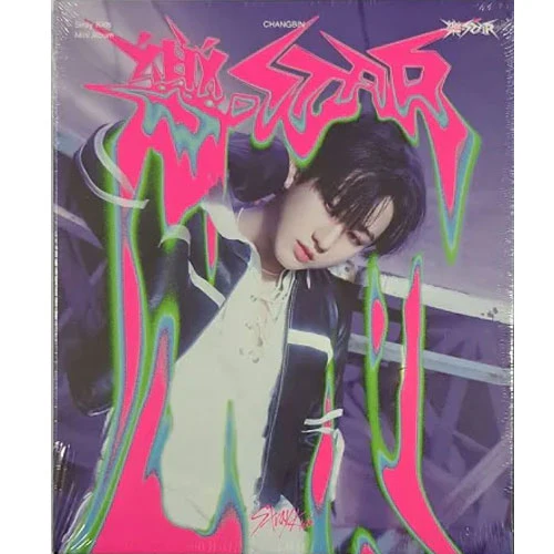 STRAY KIDS MINI ALBUM [ 樂- STAR ] POSTCARD VER. - Image 4