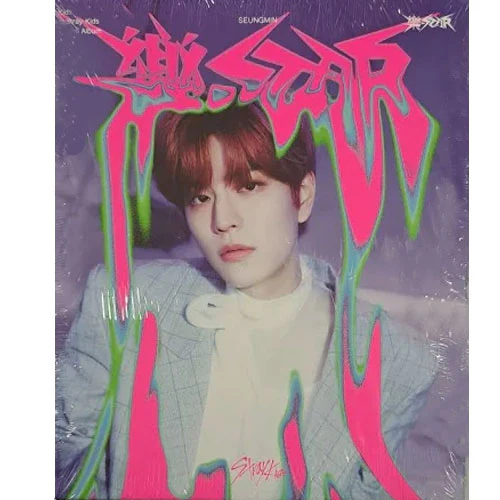 STRAY KIDS MINI ALBUM [ 樂- STAR ] POSTCARD VER. - Image 8