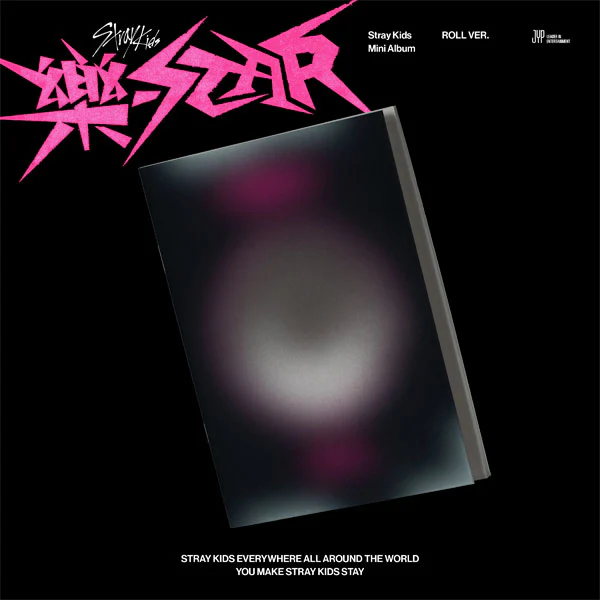 STRAY KIDS MINI ALBUM [ 樂- STAR  ] ROCK / ROLL VER. - Image 3