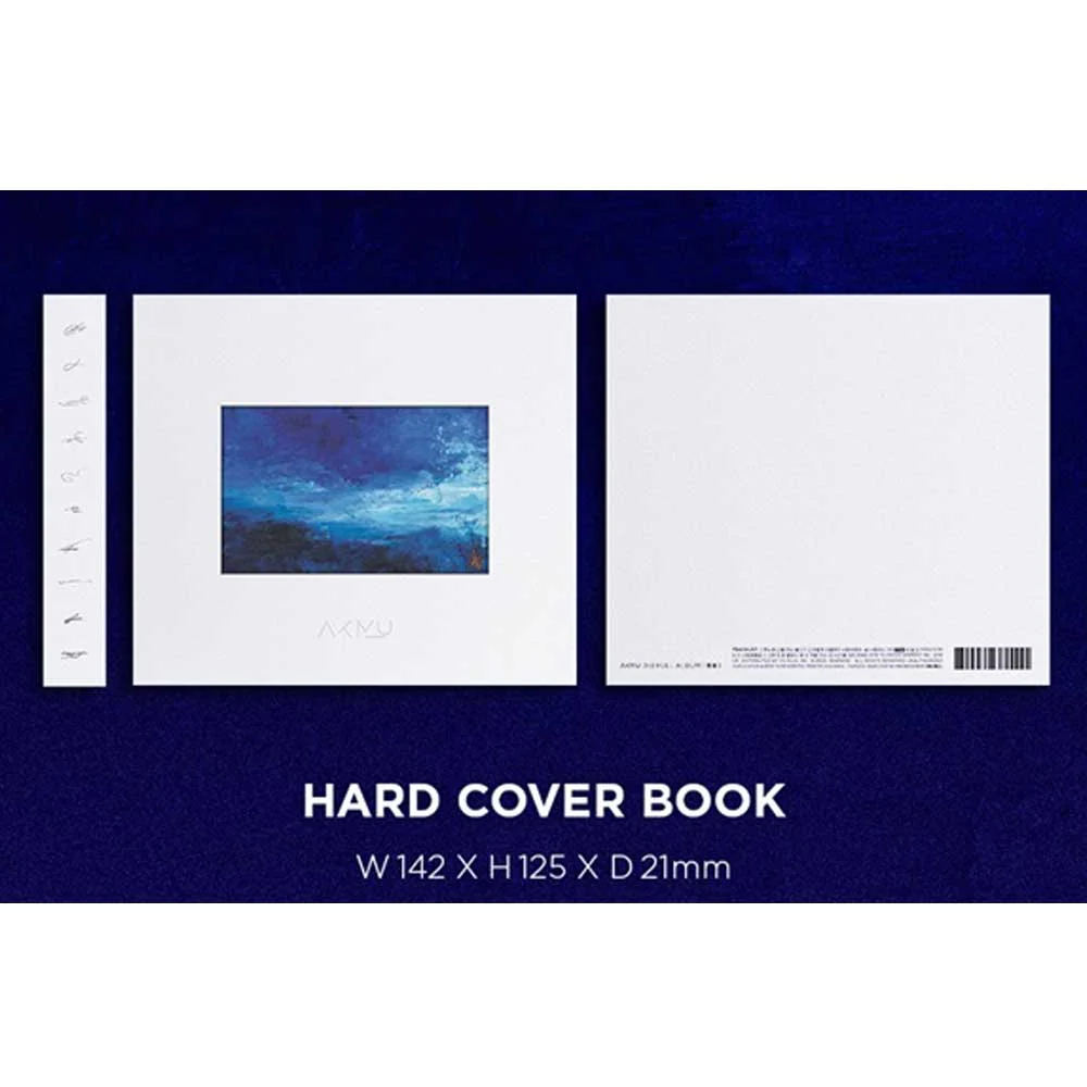 악동뮤지션 | AKMU 3RD FULL ALBUM [ 항해 ] - Image 3