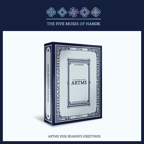 아르테미스 | ARTMS 2026 SEASON’S GREETINGS