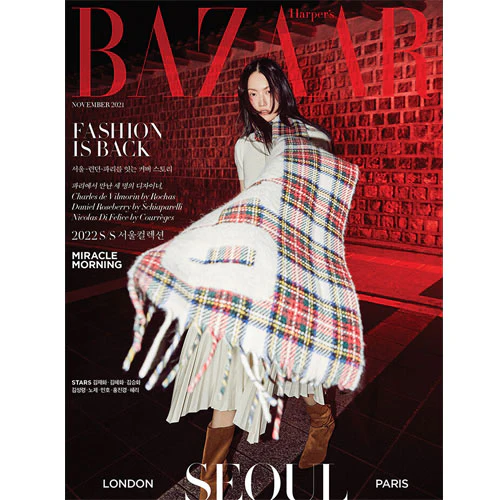 바자코리아 | BAZAAR 2021-11 [ SHINEE MINHO ] RANDOM COVER - Image 2