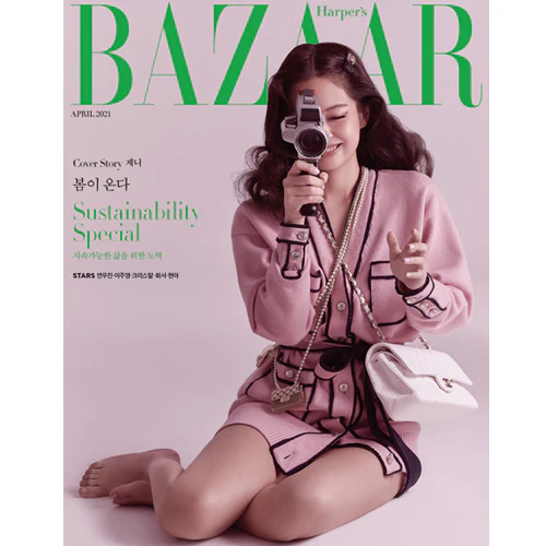 바자코리아 | HARPER'S BAZAAR 2021-4 [ JENNIE ] - Image 3
