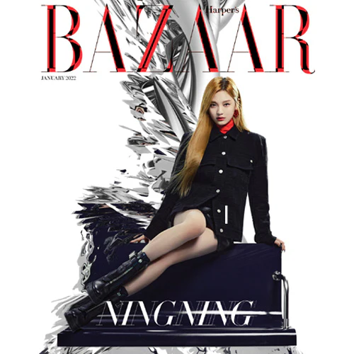 바자코리아 | BAZAAR 2022-1 [ AESPA ] - Image 6