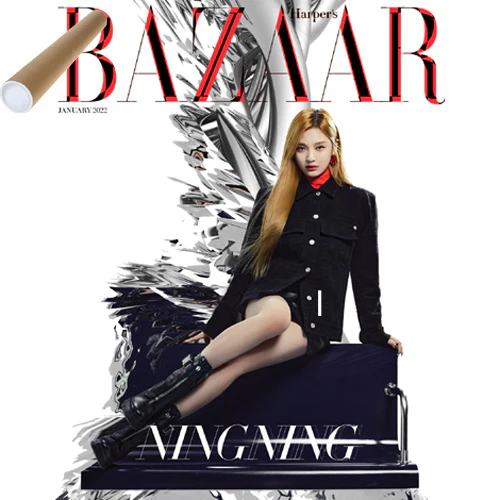 바자코리아 | BAZAAR 2022-1 [ AESPA ] - Image 7