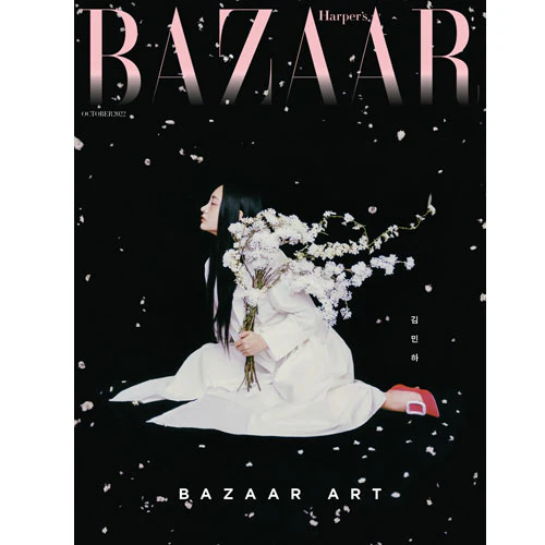 바자코리아 | BAZAAR 2022-10 RANDOM COVER | NEWJEANS, JINYOUNG - Image 2