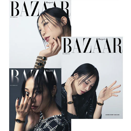 바자코리아 | BAZAAR 2022-12 RANDOM COVER