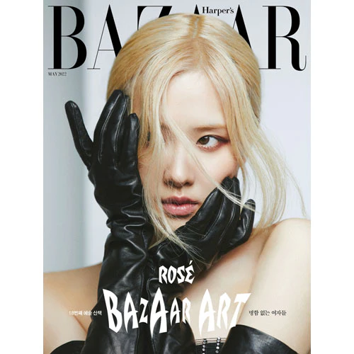 바자코리아 | BAZAAR 2022-5 [ ROSE ] RANDOM COVER - Image 2