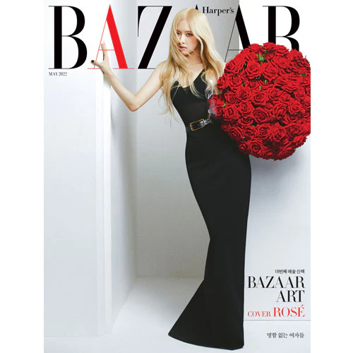 바자코리아 | BAZAAR 2022-5 [ ROSE ] RANDOM COVER - Image 3