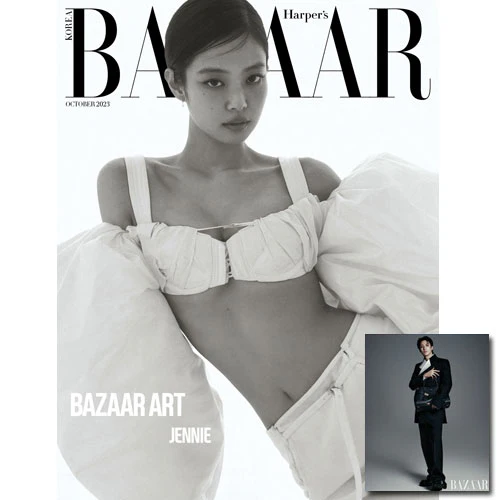 바자코리아 | BAZAAR 2023-10 | BOOKINBOOK( JENO ) - Image 2