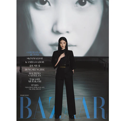 바자코리아 | BAZAAR 2023-3 [ IU ] - Image 3