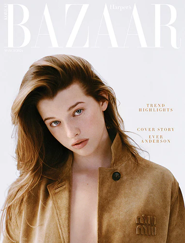 바자코리아 | BAZAAR 2024-03 | RANDOM COVER