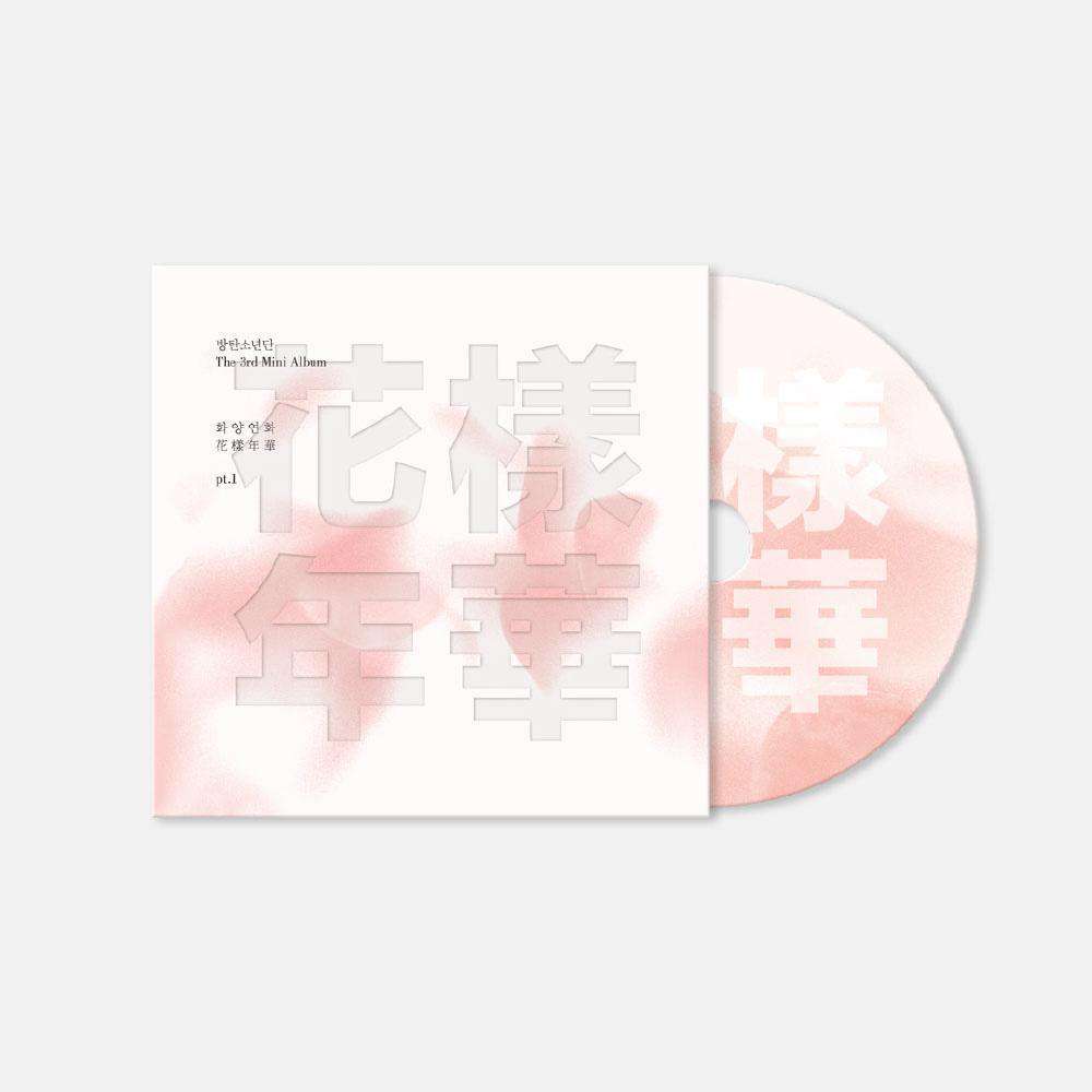 방탄소년단 | BTS [ ARMYPEDIA ] CD COASTER - Image 10