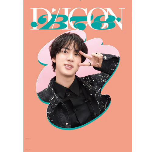 디아이콘 | D-ICON [ D'FESTA BTS ] MINI EDITION - Image 2