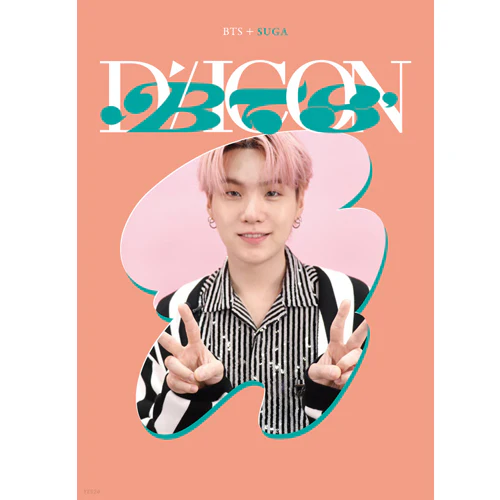 디아이콘 | D-ICON [ D'FESTA BTS ] MINI EDITION - Image 3