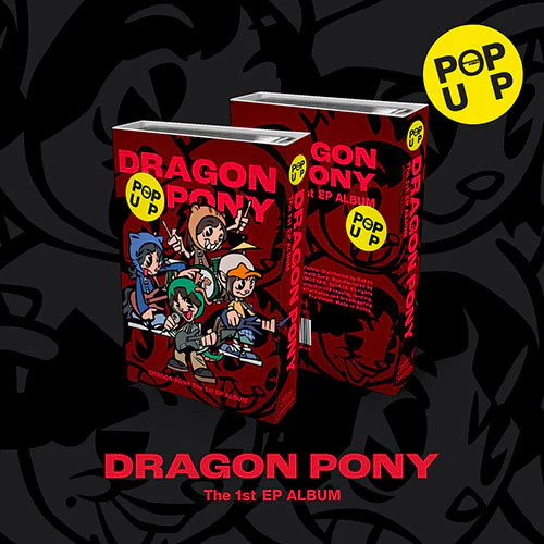 드래곤포니 | DRAGON PONY THE 1ST EP [ POP UP ] NEMO