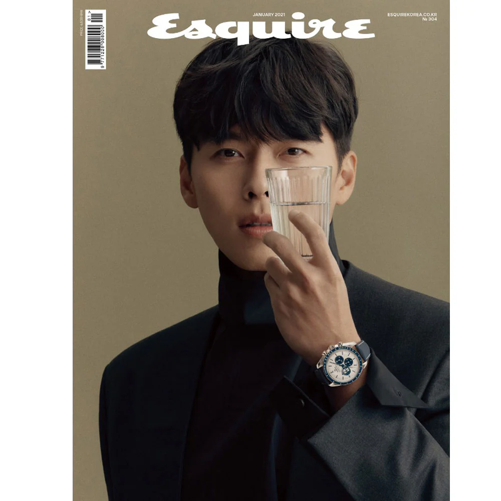 에스콰이어 | ESQUIRE 2021-1 [ HYUN BIN ] - Image 2