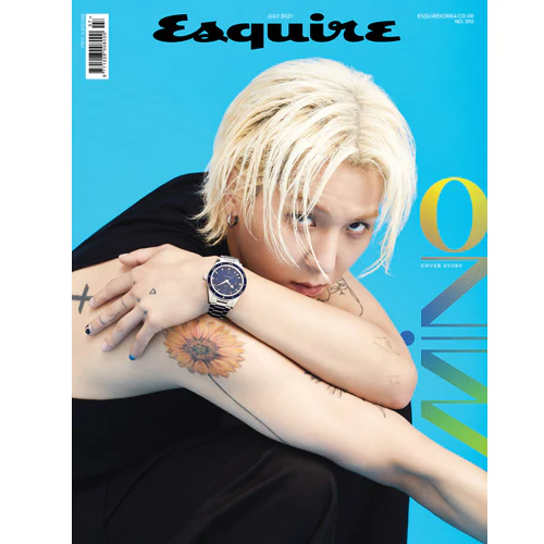 에스콰이어 | ESQUIRE 2021-7 [ MINO ] - Image 3