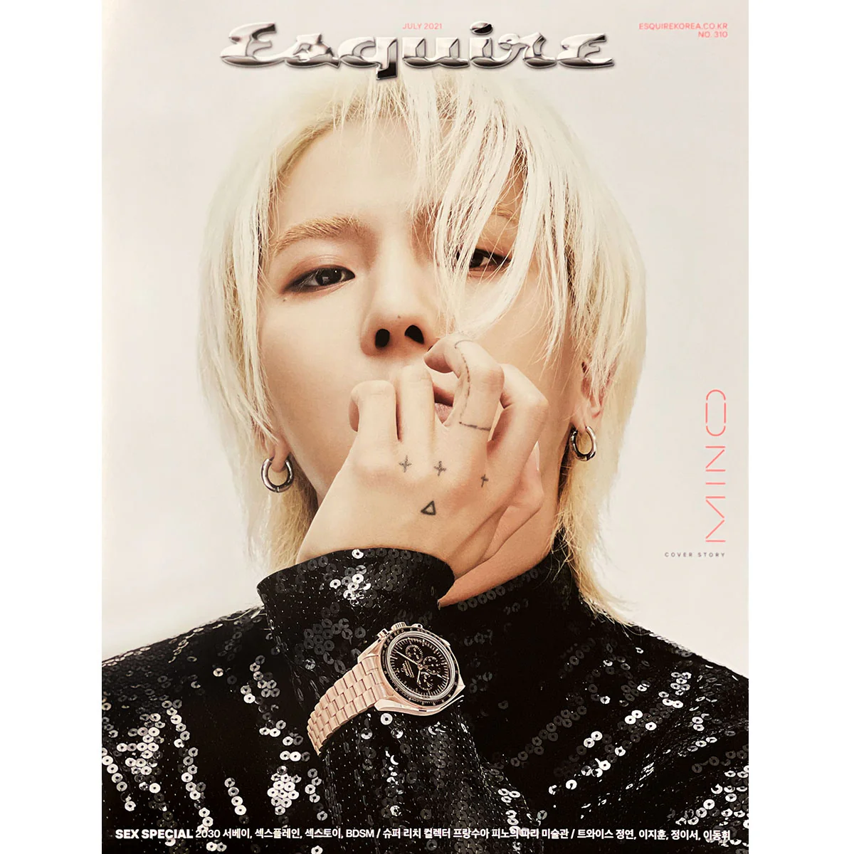 에스콰이어 | ESQUIRE | [ MINO ] COVER | 2021-7 | (A VER.) POSTER ONLY