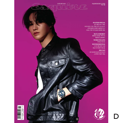 에스콰이어 | ESQUIRE 2022-1 [ JAY B ] - Image 2