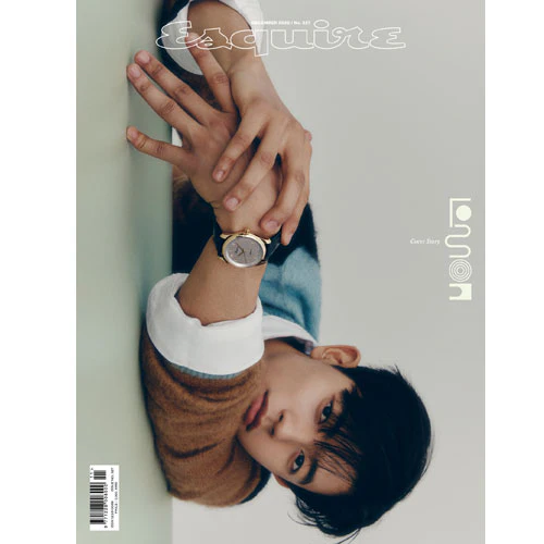 에스콰이어 | ESQUIRE 2022-12 [ LOMON ] - Image 2