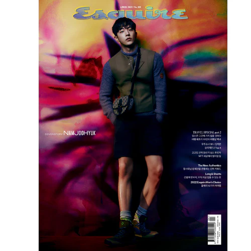 에스콰이어 | ESQUIRE 2022-4 [ NAM JOOHYUK ] - Image 2