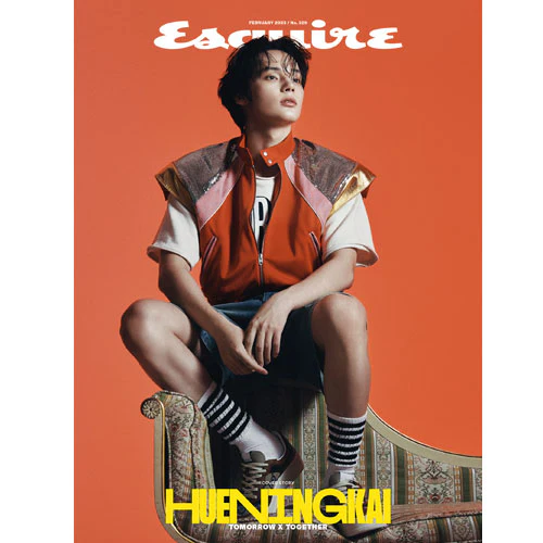 에스콰이어 | ESQUIRE 2023-2 [ TXT ] - Image 6