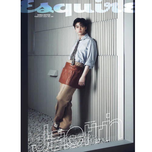 에스콰이어 | ESQUIRE 2024-02 [ JAEMIN ] - Image 2
