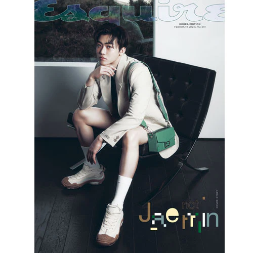 에스콰이어 | ESQUIRE 2024-02 [ JAEMIN ] - Image 3