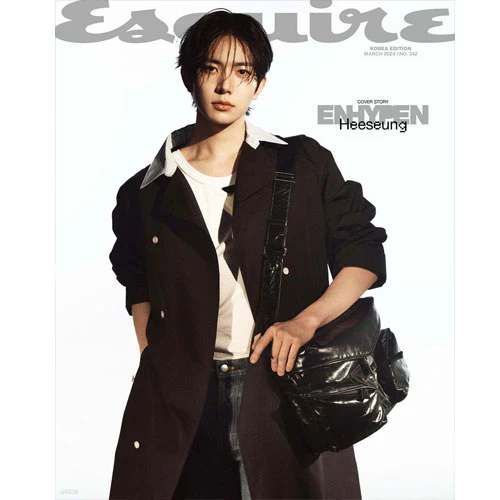 에스콰이어 | ESQUIRE 2024-03 [ ENHYPEN ] - Image 3