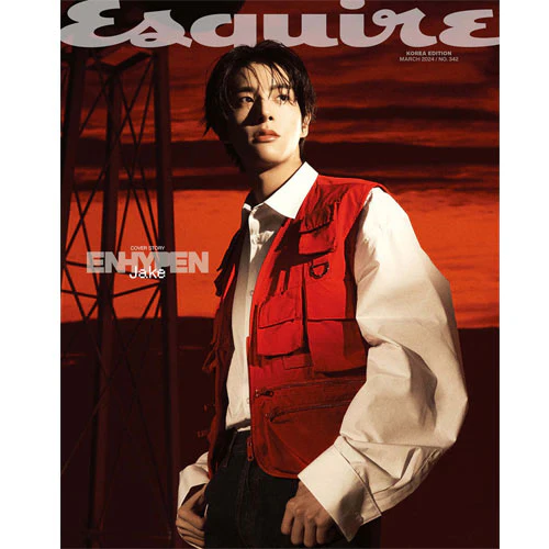 에스콰이어 | ESQUIRE 2024-03 [ ENHYPEN ] - Image 5