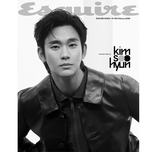 에스콰이어 | ESQUIRE 2025-02 [ KIM SOOHYUN ] - Image 2
