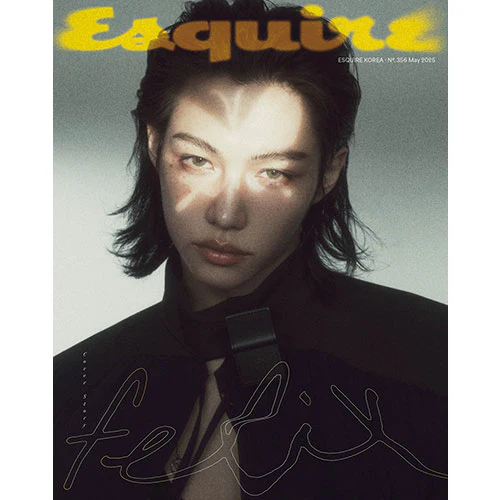에스콰이어 | ESQUIRE 2025-05 [ FELIX ] - Image 2