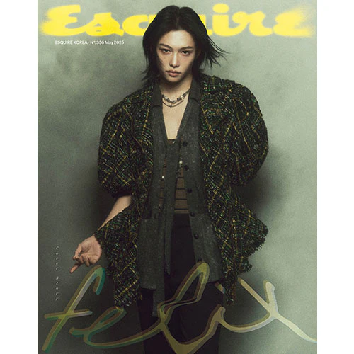 에스콰이어 | ESQUIRE 2025-05 [ FELIX ] - Image 3