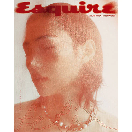에스콰이어 | ESQUIRE 2025-05 [ FELIX ] - Image 4