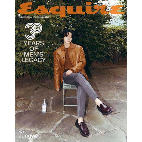에스콰이어 | ESQUIRE 2025-10 [ JUNGWOO ] - Image 2