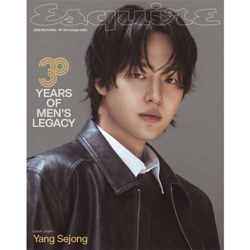 에스콰이어 | ESQUIRE 2025-10 - Image 2