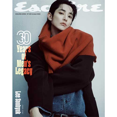 에스콰이어 | ESQUIRE 2025-10 - Image 3