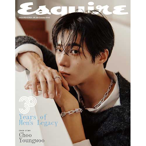 에스콰이어 | ESQUIRE 2025-10 - Image 4