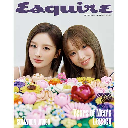 에스콰이어 | ESQUIRE 2025-10 [ NMIXX ] - Image 4