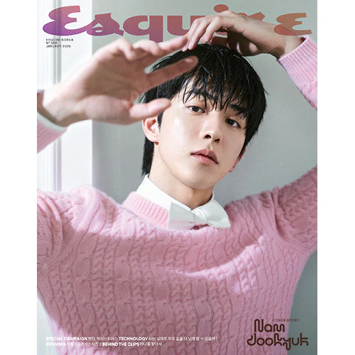 에스콰이어 | ESQUIRE  2026-01 [ NAM JOOHYUK ] - Image 3