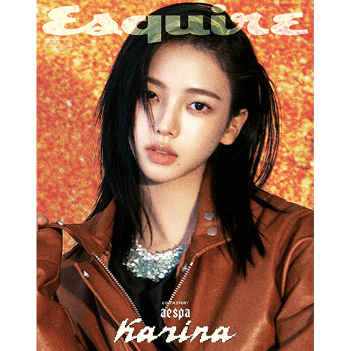 에스콰이어 | ESQUIRE 2026-02 [ KARINA ] - Image 3