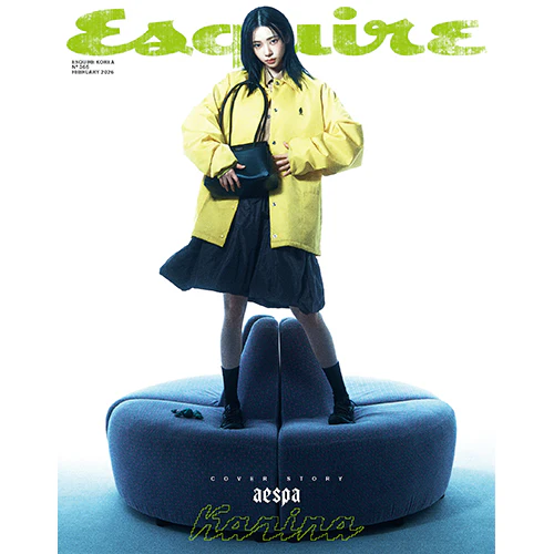 에스콰이어 | ESQUIRE 2026-02 [ KARINA ] - Image 4