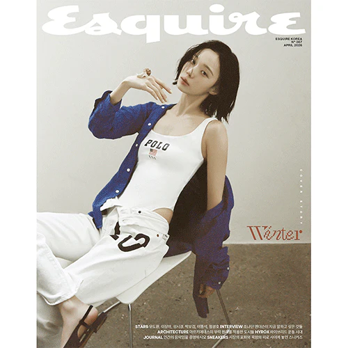 에스콰이어 | ESQUIRE 2026-04 [ WINTER ] - Image 4
