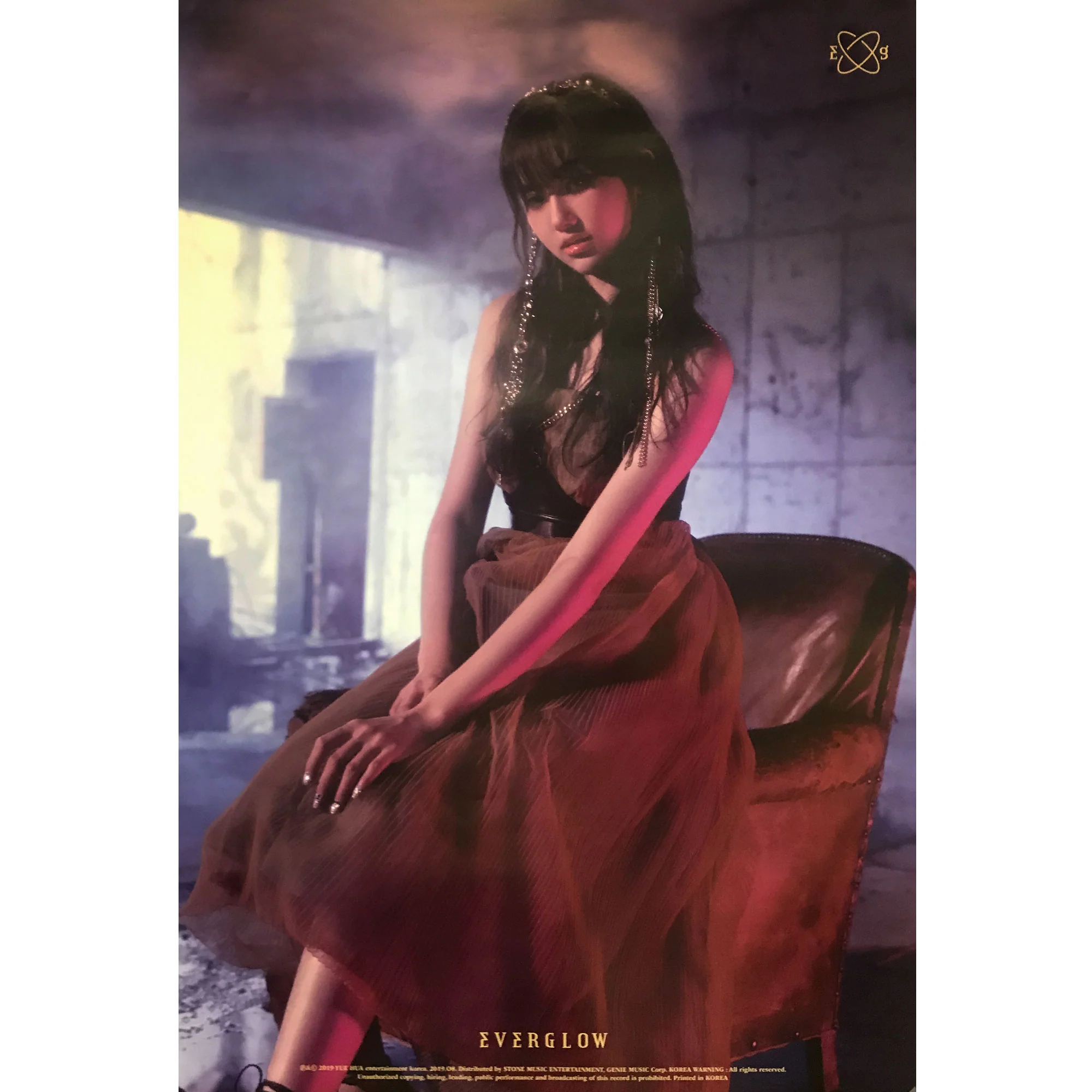 에버글로우 | EVERGLOW | 2ND SINGLE ALBUM [ HUSH ] | (AISHA VER.) POSTER ONLY